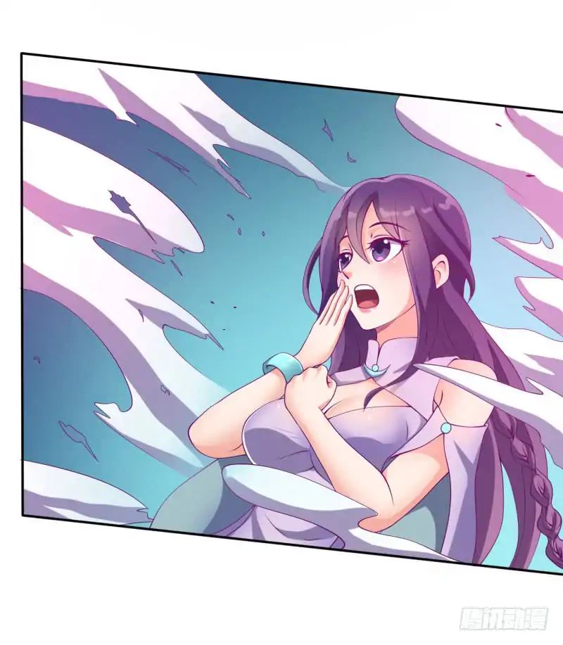 The Strongest Cheat Player Chapter 3 - Page 16