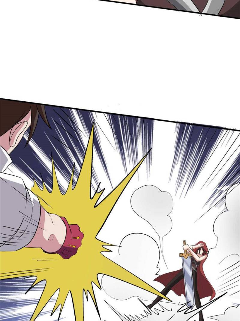 The Strongest Cheat Player Chapter 32 - Page 11