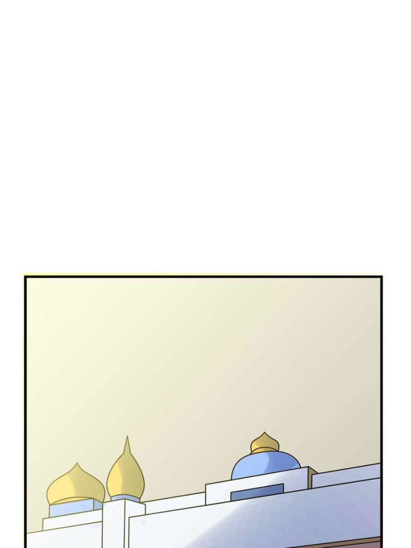 The Strongest Cheat Player Chapter 32 - Page 20