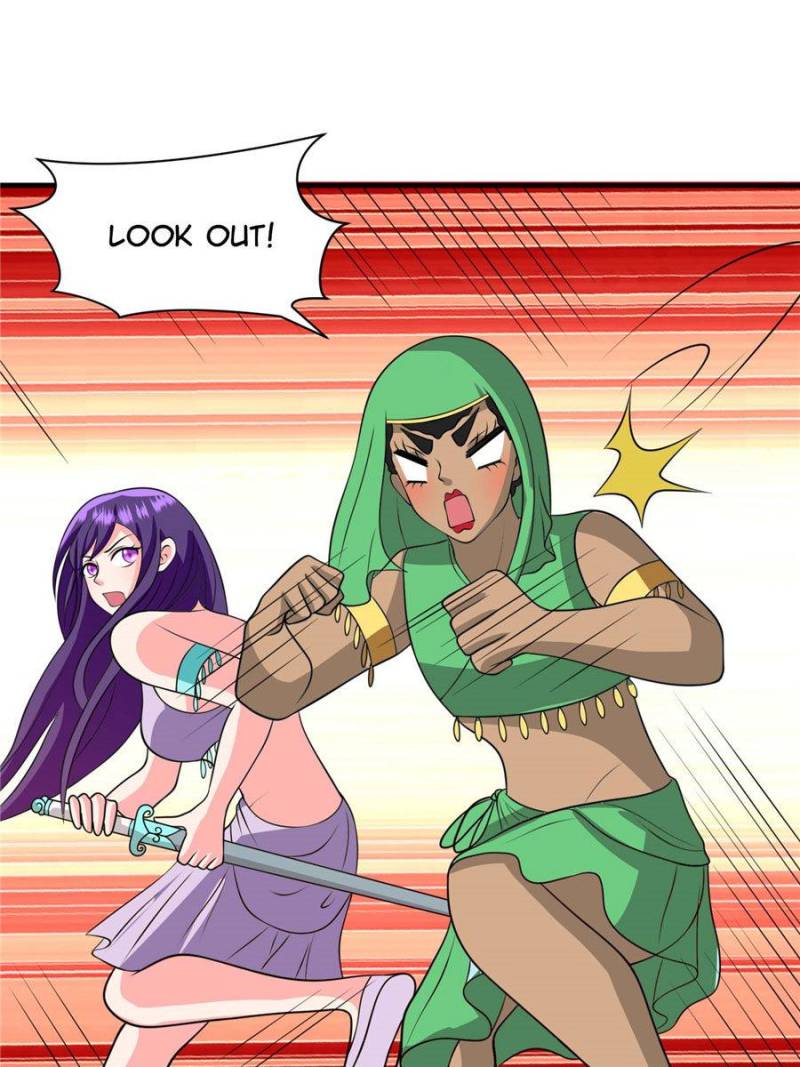 The Strongest Cheat Player Chapter 32 - Page 43