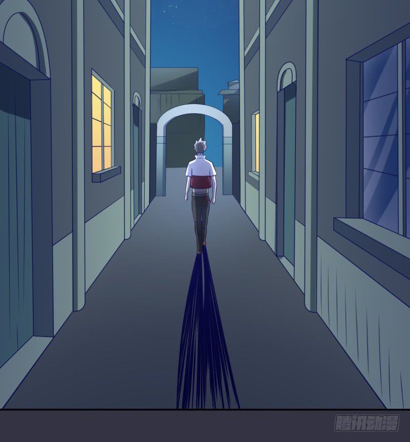 The Strongest Cheat Player Chapter 4 - Page 46