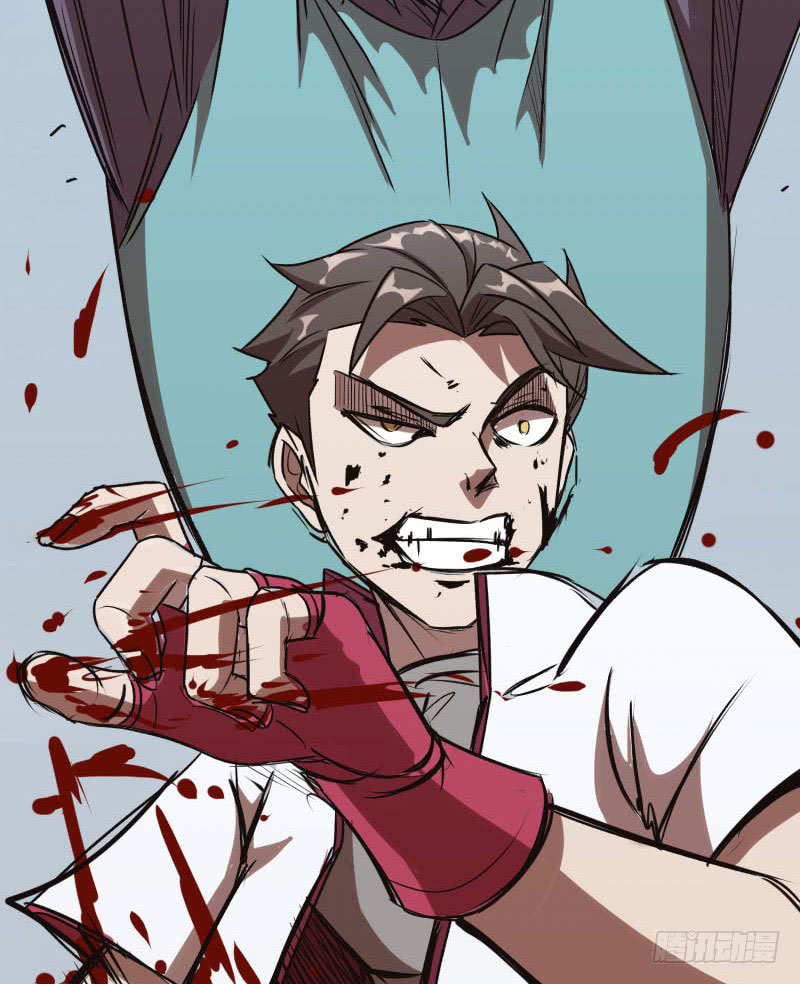 The Strongest Cheat Player Chapter 5 - Page 104
