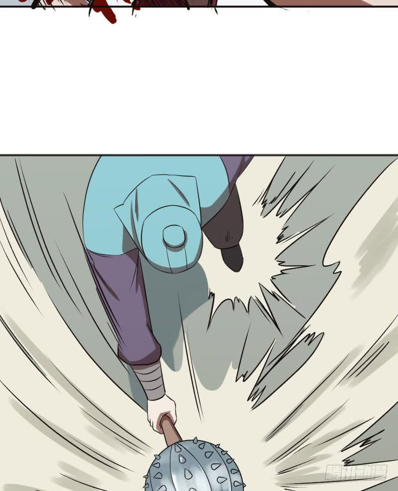 The Strongest Cheat Player Chapter 5 - Page 105