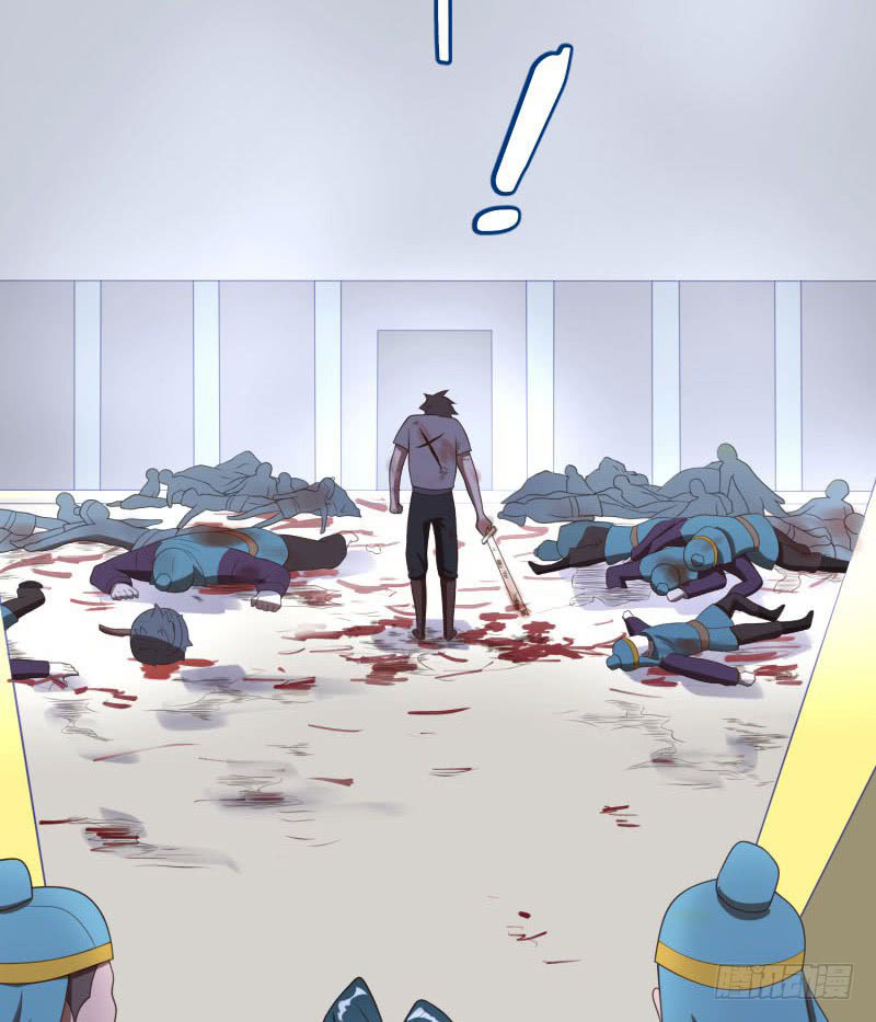 The Strongest Cheat Player Chapter 5 - Page 116