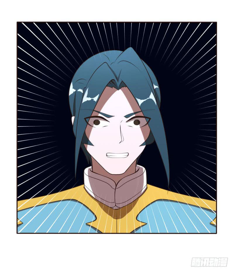 The Strongest Cheat Player Chapter 5 - Page 120