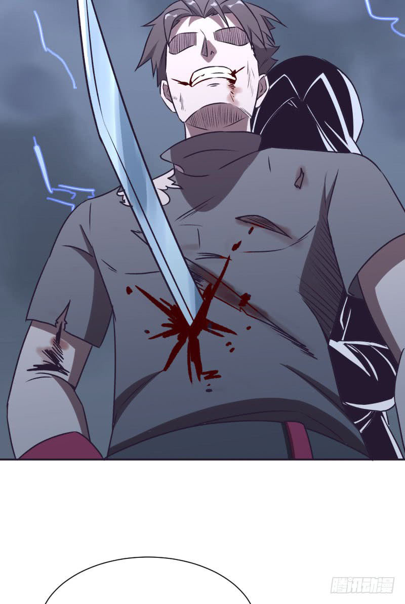 The Strongest Cheat Player Chapter 5 - Page 126