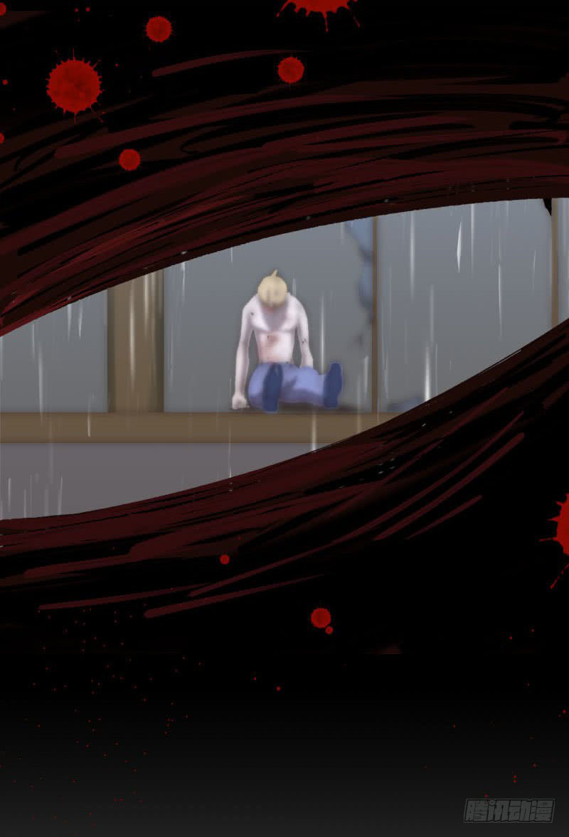 The Strongest Cheat Player Chapter 5 - Page 138