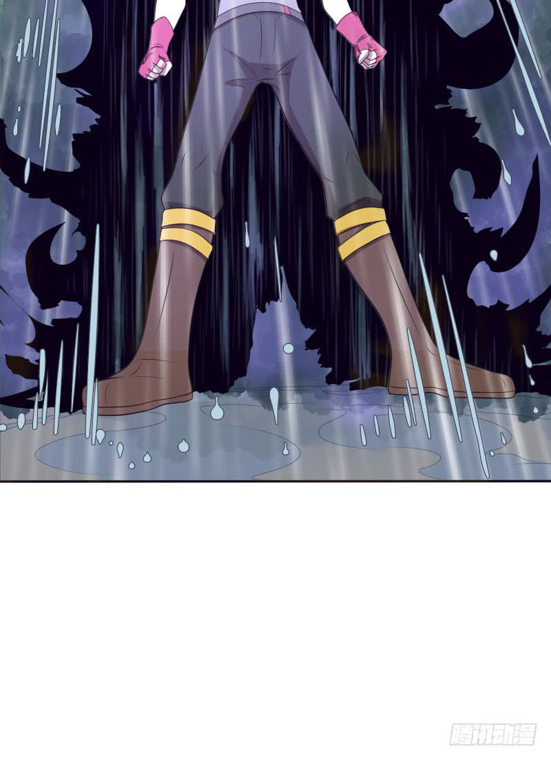 The Strongest Cheat Player Chapter 5 - Page 150
