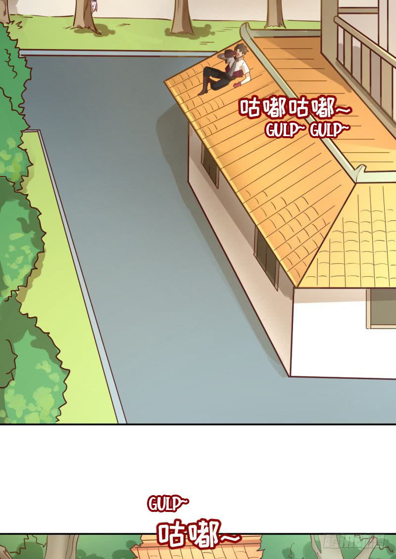 The Strongest Cheat Player Chapter 5 - Page 30