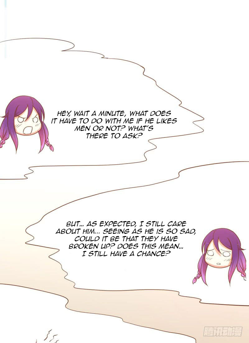 The Strongest Cheat Player Chapter 5 - Page 33