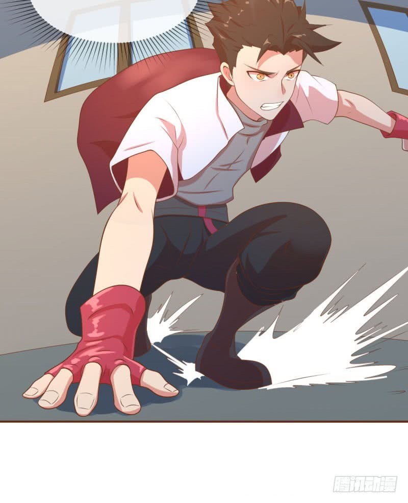 The Strongest Cheat Player Chapter 5 - Page 42
