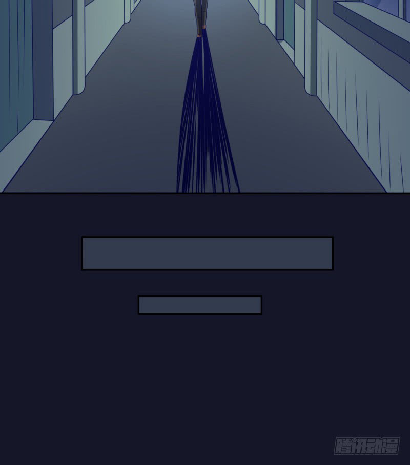 The Strongest Cheat Player Chapter 5 - Page 6