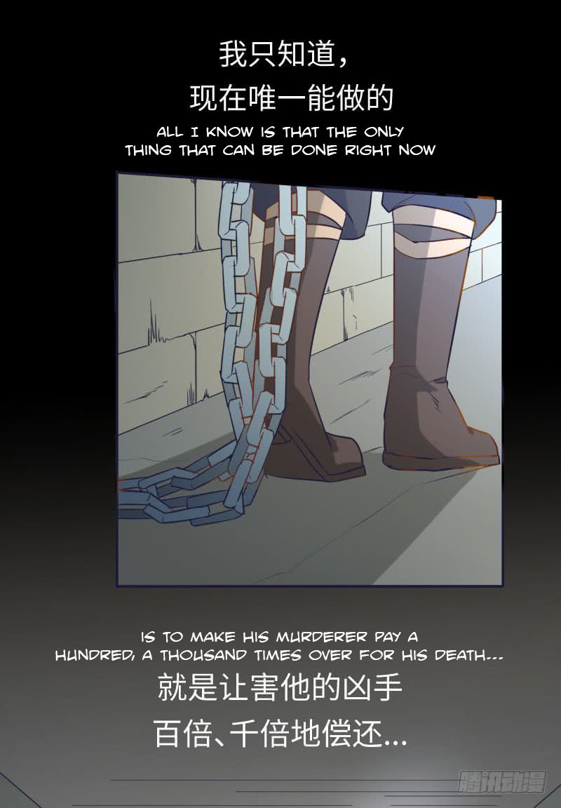 The Strongest Cheat Player Chapter 5 - Page 90