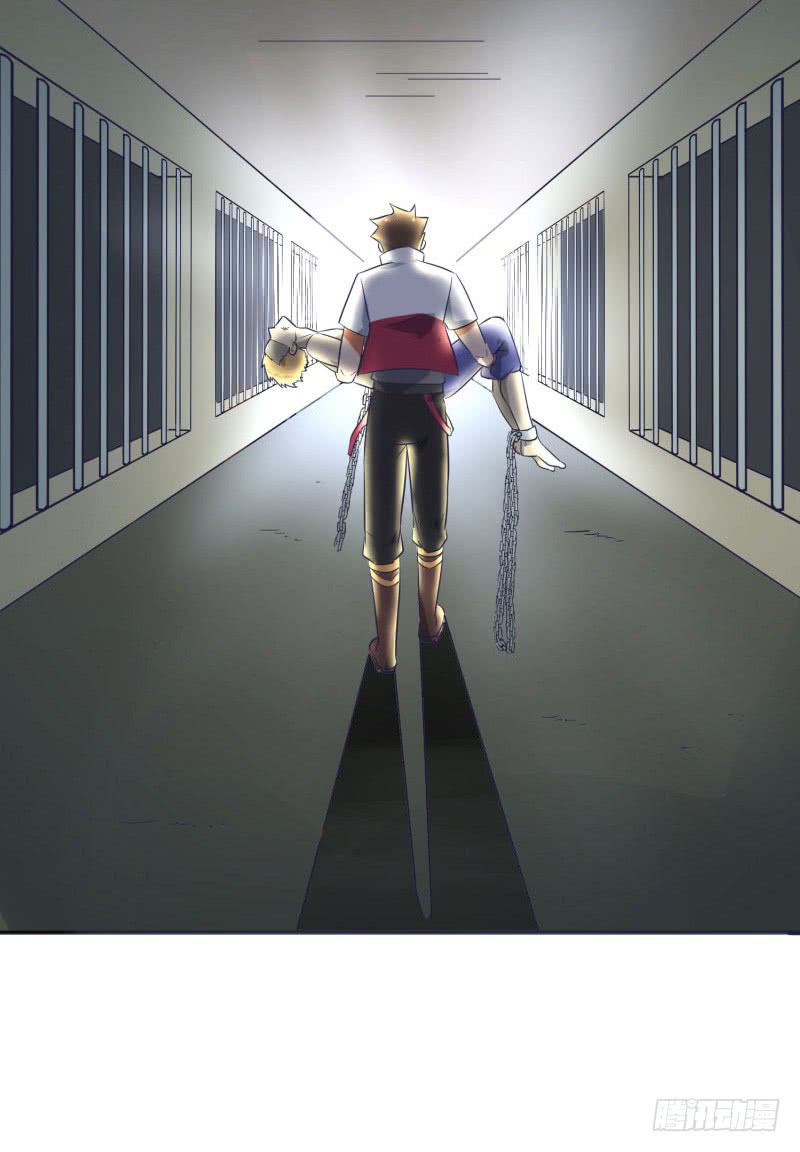 The Strongest Cheat Player Chapter 5 - Page 91