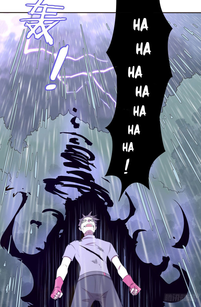 The Strongest Cheat Player Chapter 6 - Page 3