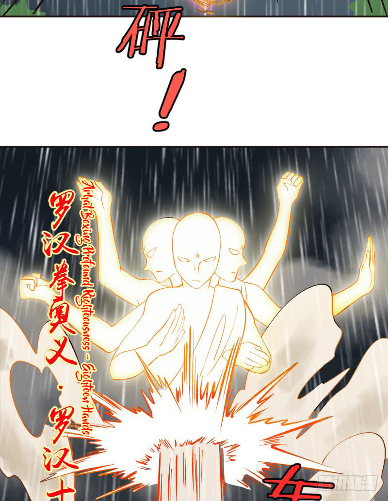 The Strongest Cheat Player Chapter 6 - Page 22