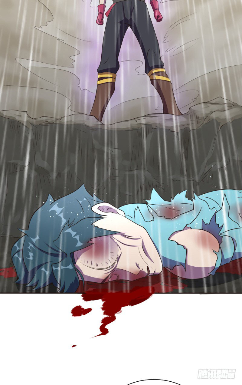 The Strongest Cheat Player Chapter 6 - Page 25