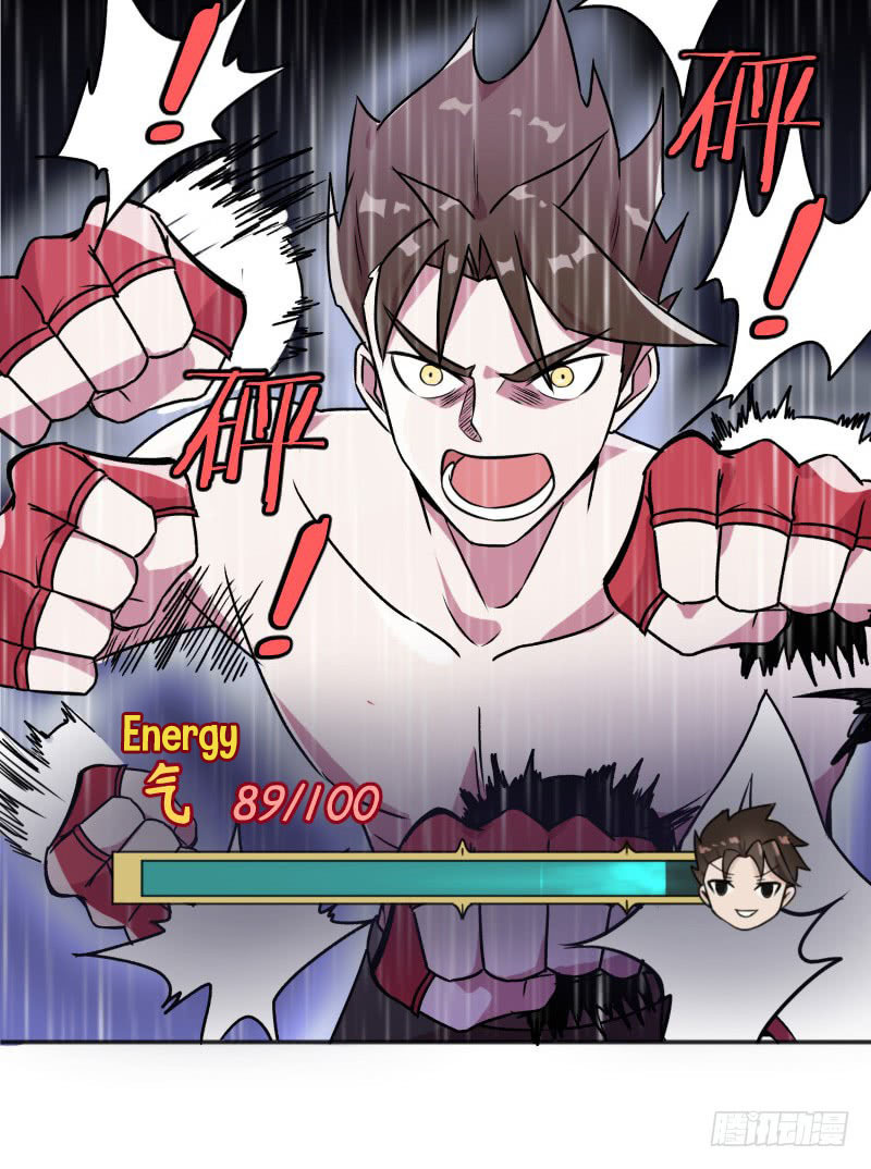 The Strongest Cheat Player Chapter 6 - Page 46