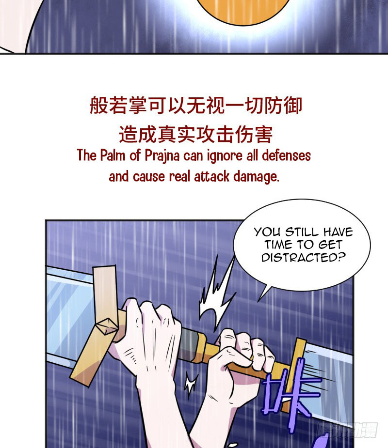 The Strongest Cheat Player Chapter 6 - Page 48