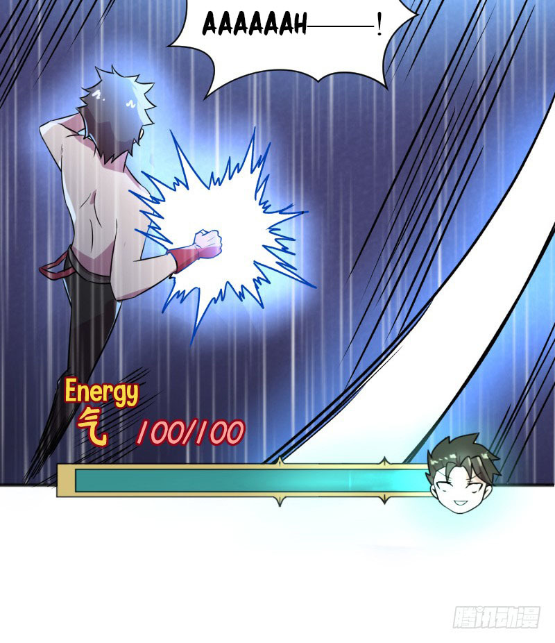 The Strongest Cheat Player Chapter 6 - Page 51