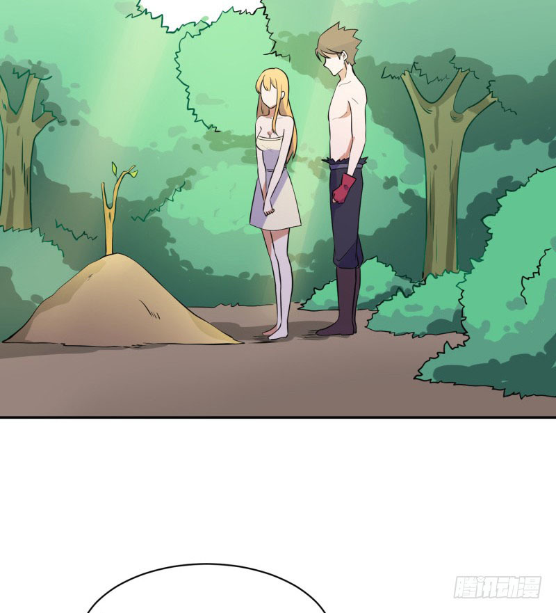 The Strongest Cheat Player Chapter 6 - Page 63