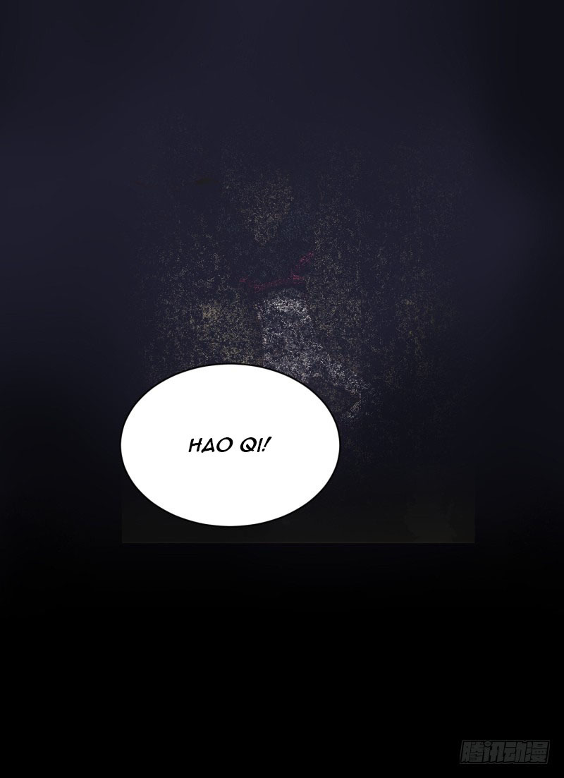 The Strongest Cheat Player Chapter 6 - Page 77