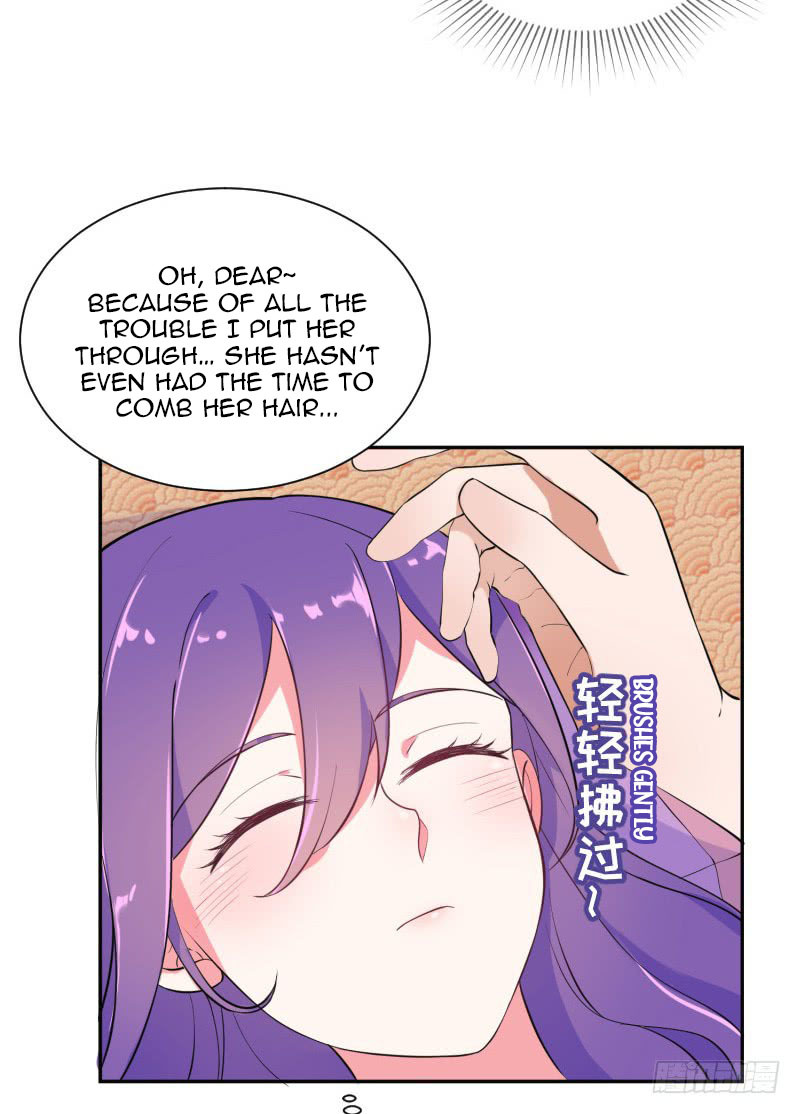 The Strongest Cheat Player Chapter 7 - Page 19