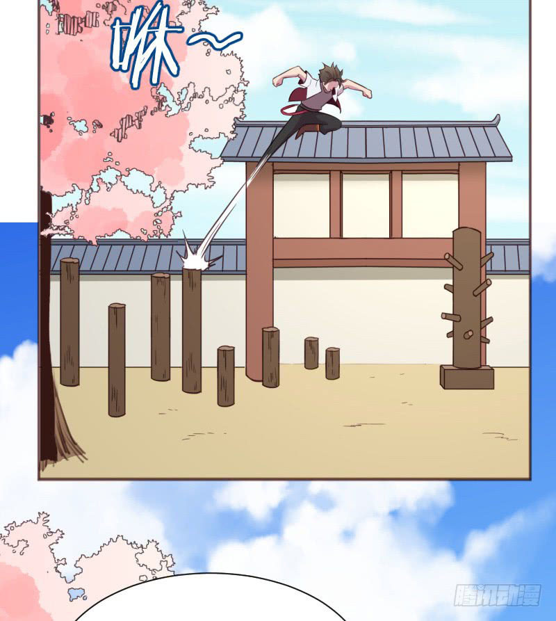 The Strongest Cheat Player Chapter 7 - Page 41