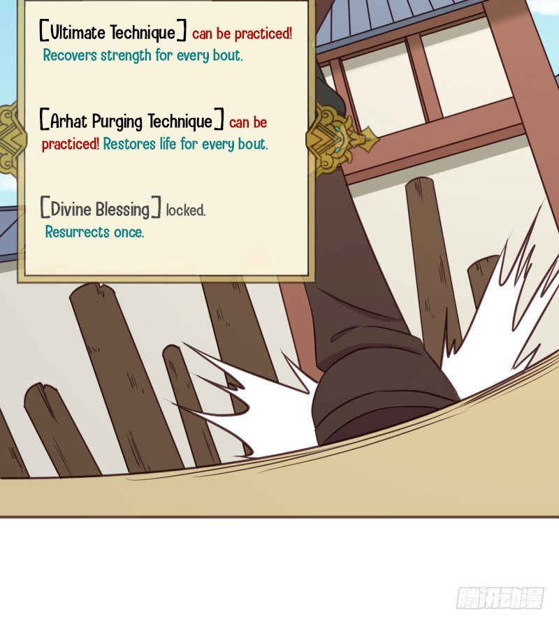 The Strongest Cheat Player Chapter 7 - Page 43