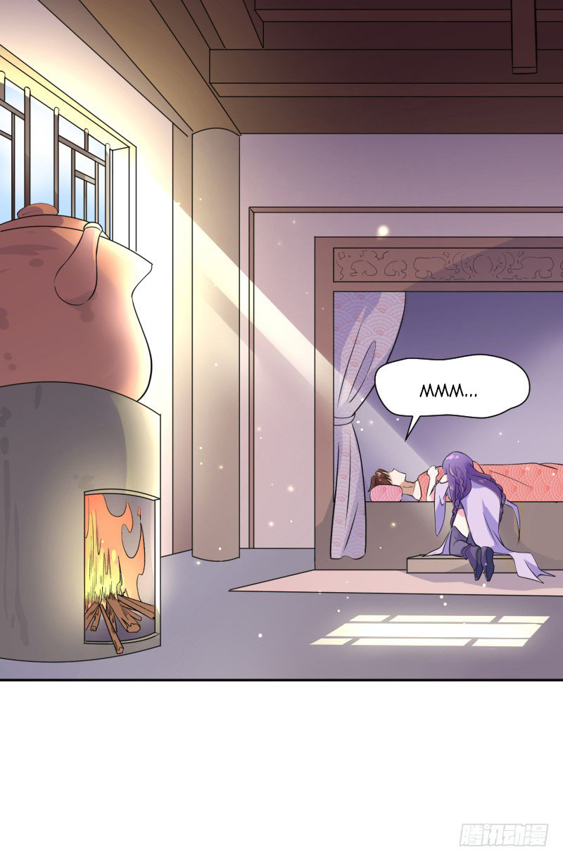 The Strongest Cheat Player Chapter 7 - Page 10