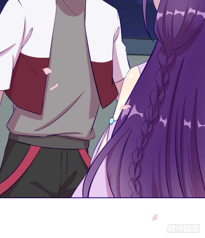 The Strongest Cheat Player Chapter 8 - Page 11