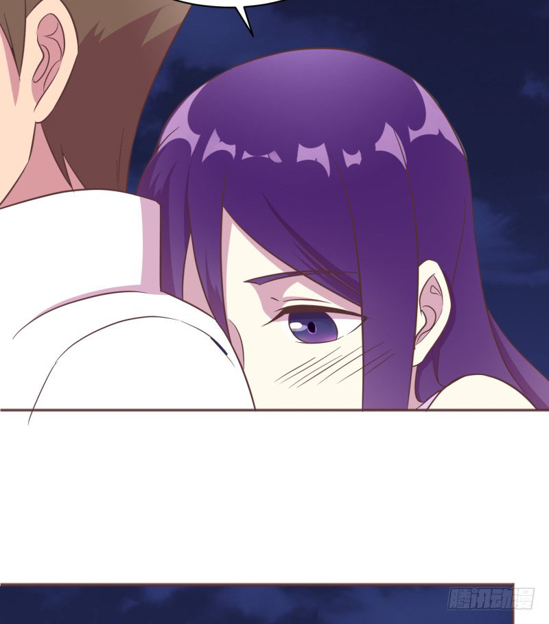 The Strongest Cheat Player Chapter 8 - Page 22