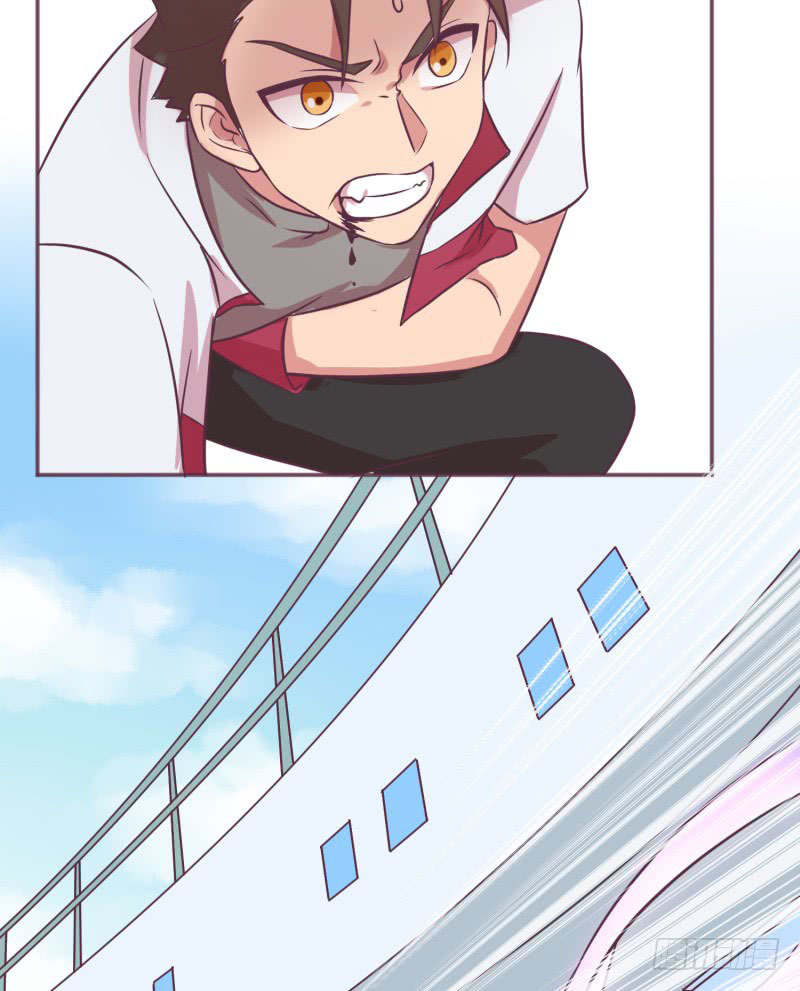 The Strongest Cheat Player Chapter 9 - Page 36
