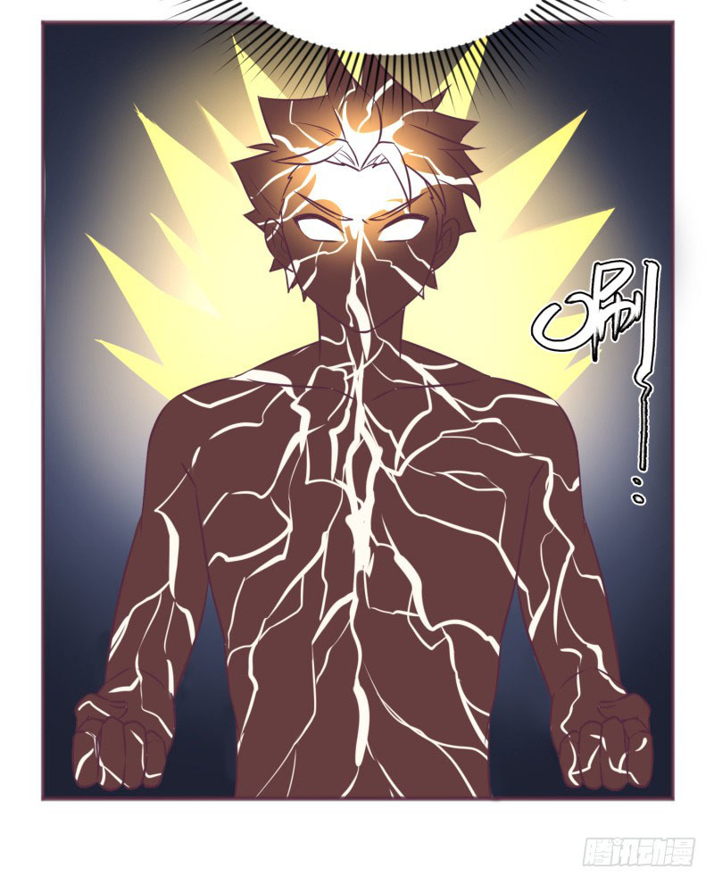 The Strongest Cheat Player Chapter 9 - Page 38