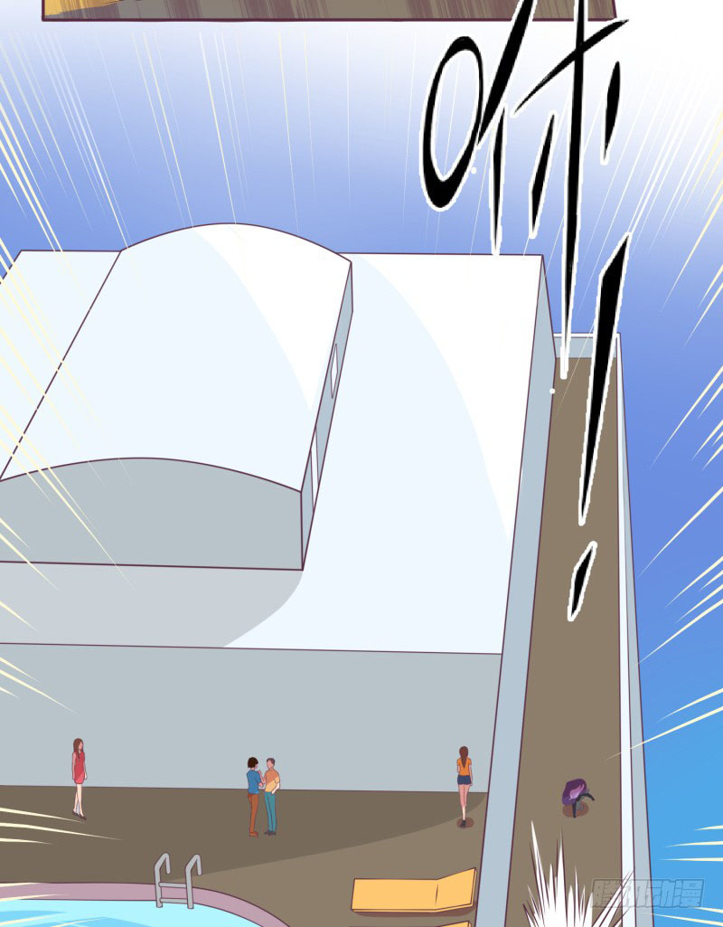 The Strongest Cheat Player Chapter 9 - Page 43