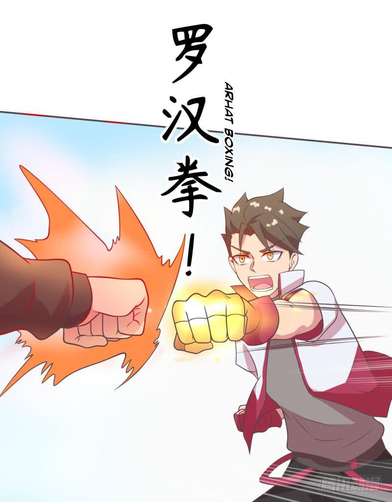The Strongest Cheat Player Chapter 9 - Page 50