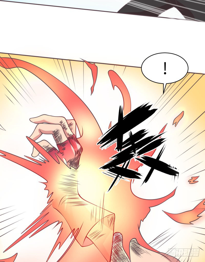 The Strongest Cheat Player Chapter 9 - Page 51