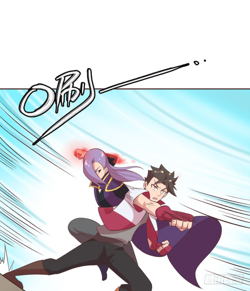 The Strongest Cheat Player Chapter 9 - Page 55