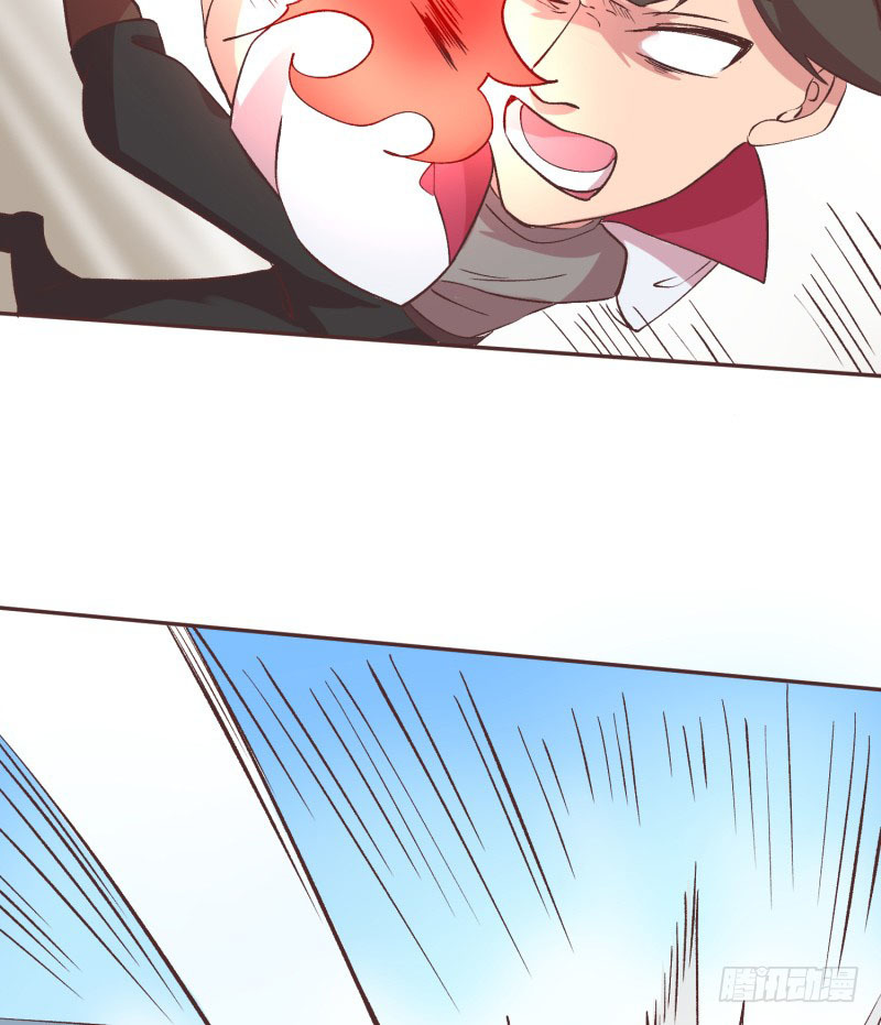 The Strongest Cheat Player Chapter 9 - Page 58