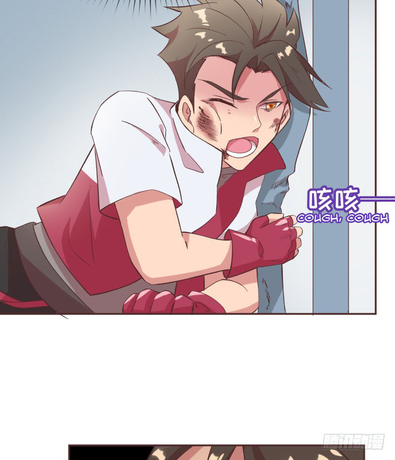 The Strongest Cheat Player Chapter 9 - Page 60