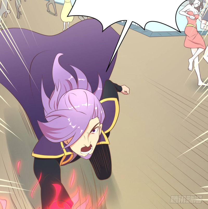The Strongest Cheat Player Chapter 9 - Page 67