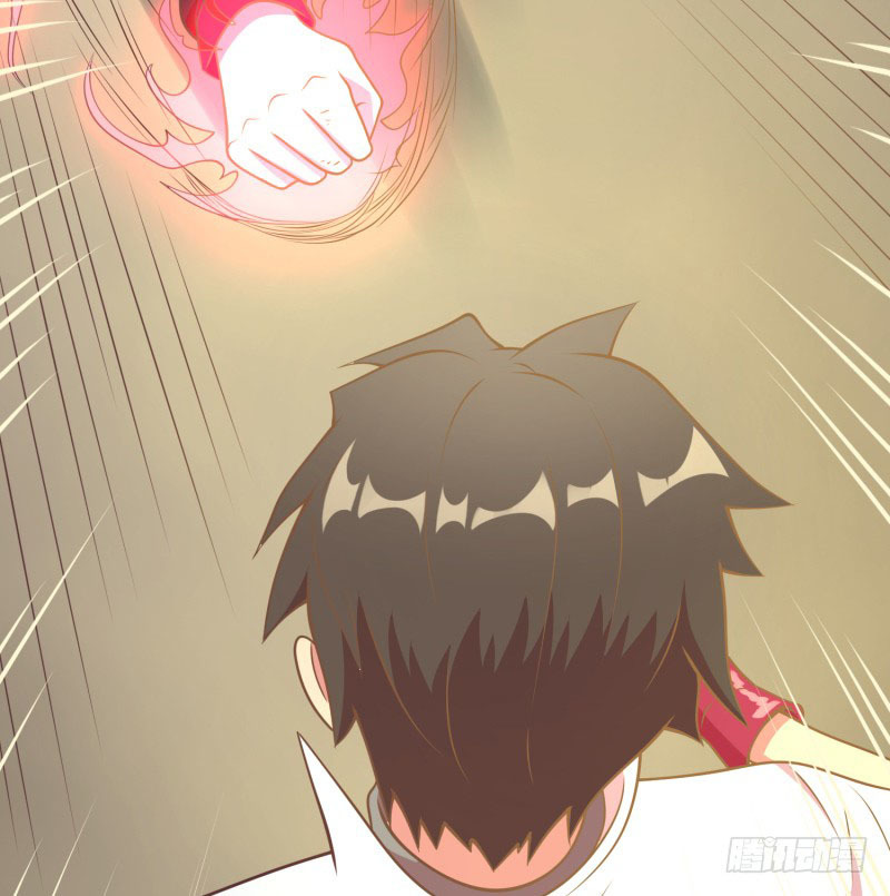 The Strongest Cheat Player Chapter 9 - Page 68
