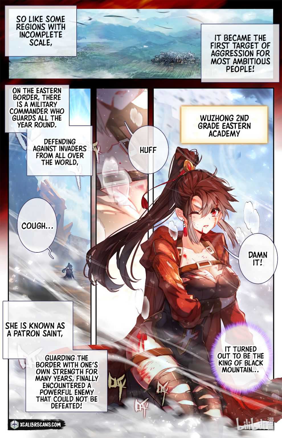 The Strongest Civilian in Xiuxian Academy Chapter 1 - Page 1