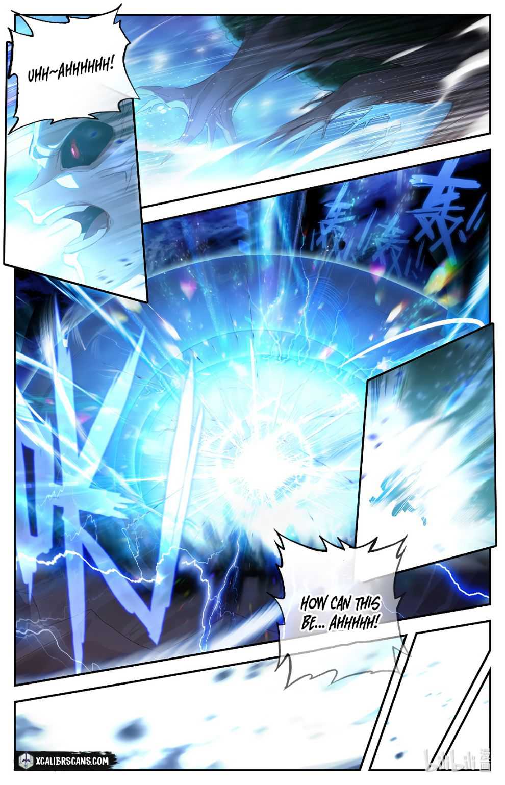 The Strongest Civilian in Xiuxian Academy Chapter 1 - Page 13