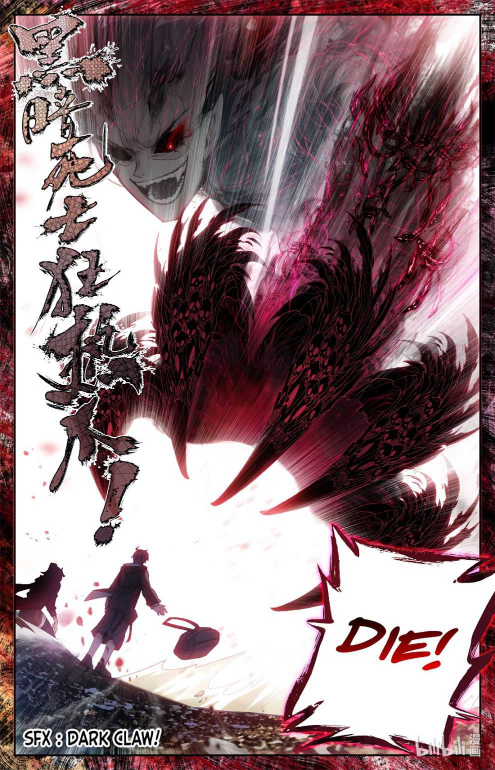 The Strongest Civilian in Xiuxian Academy Chapter 1 - Page 9
