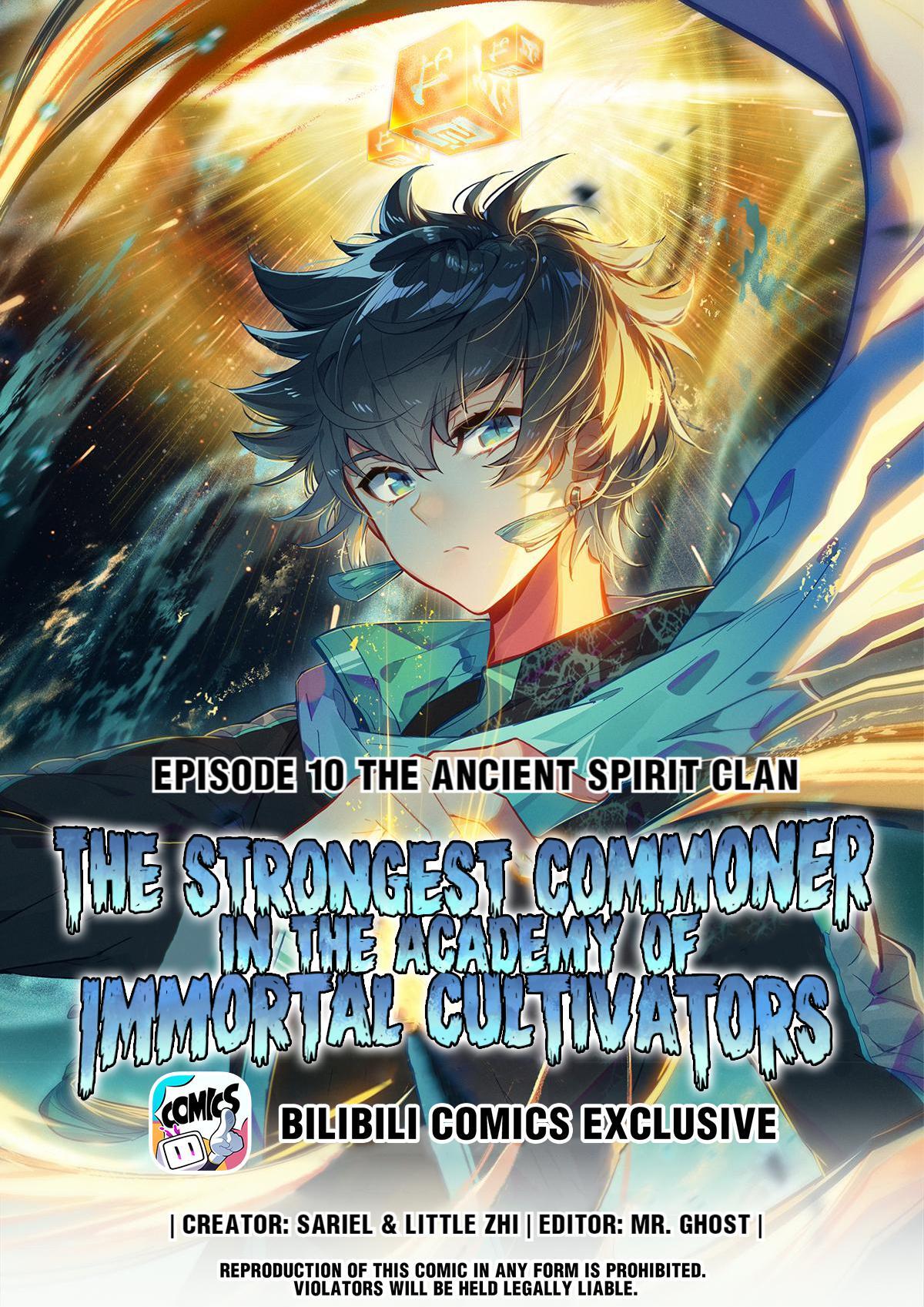 The Strongest Civilian in Xiuxian Academy Chapter 10 - Page 0