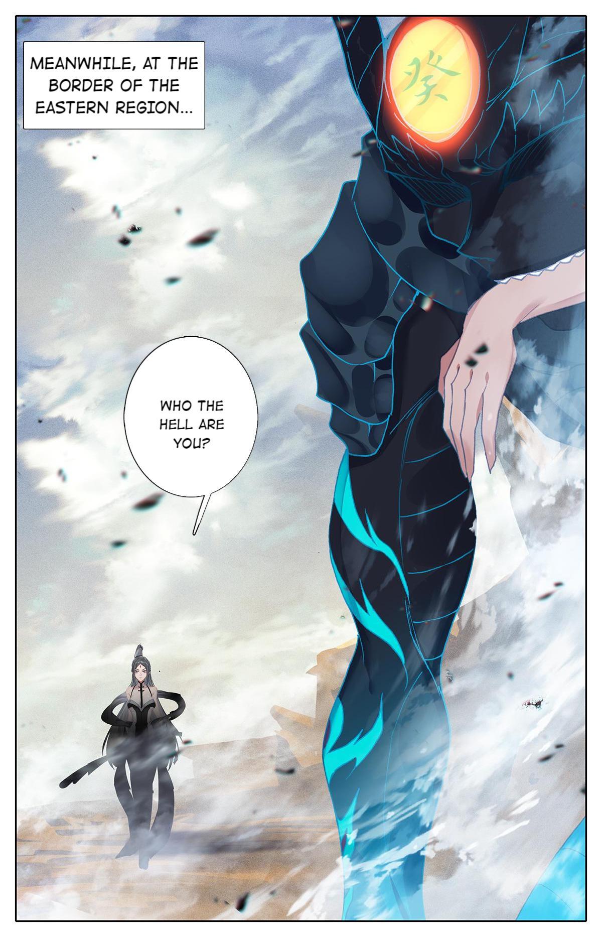 The Strongest Civilian in Xiuxian Academy Chapter 11 - Page 17