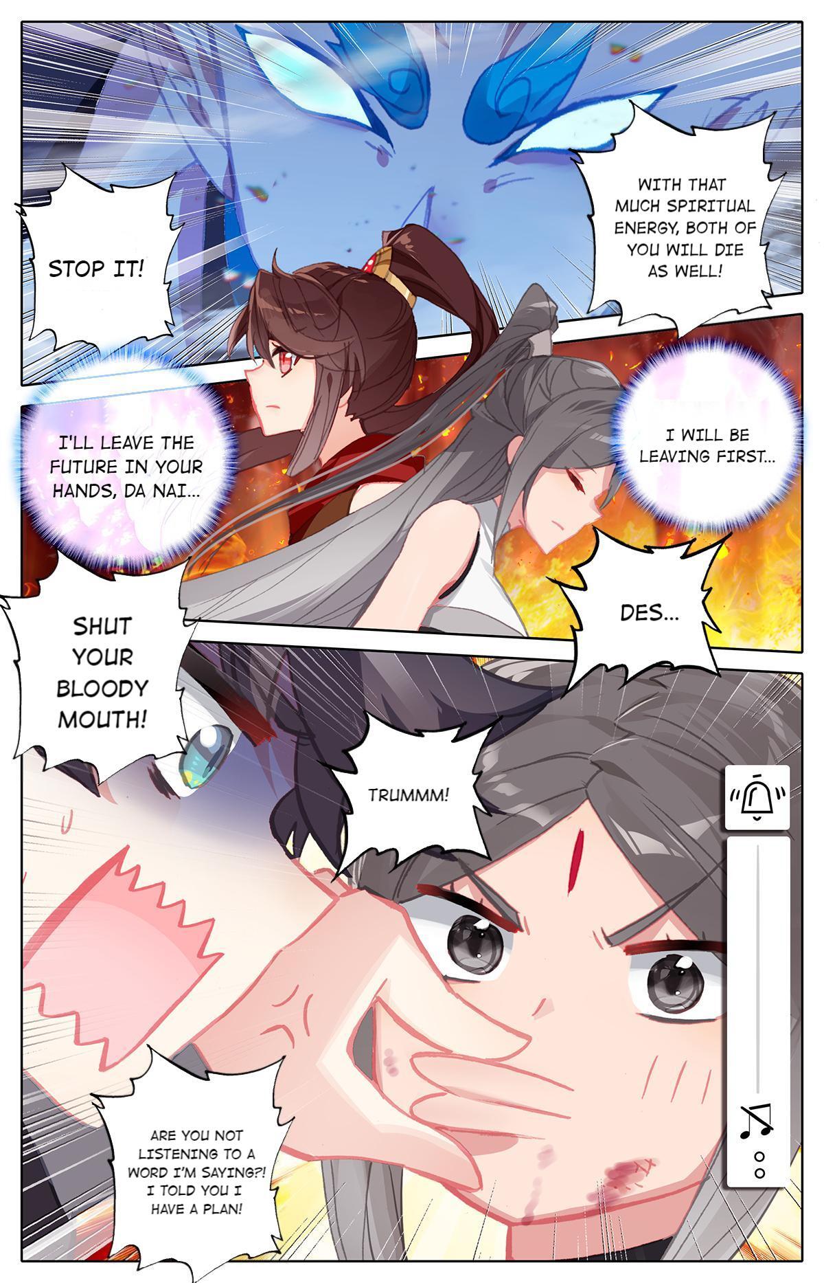 The Strongest Civilian in Xiuxian Academy Chapter 13 - Page 12