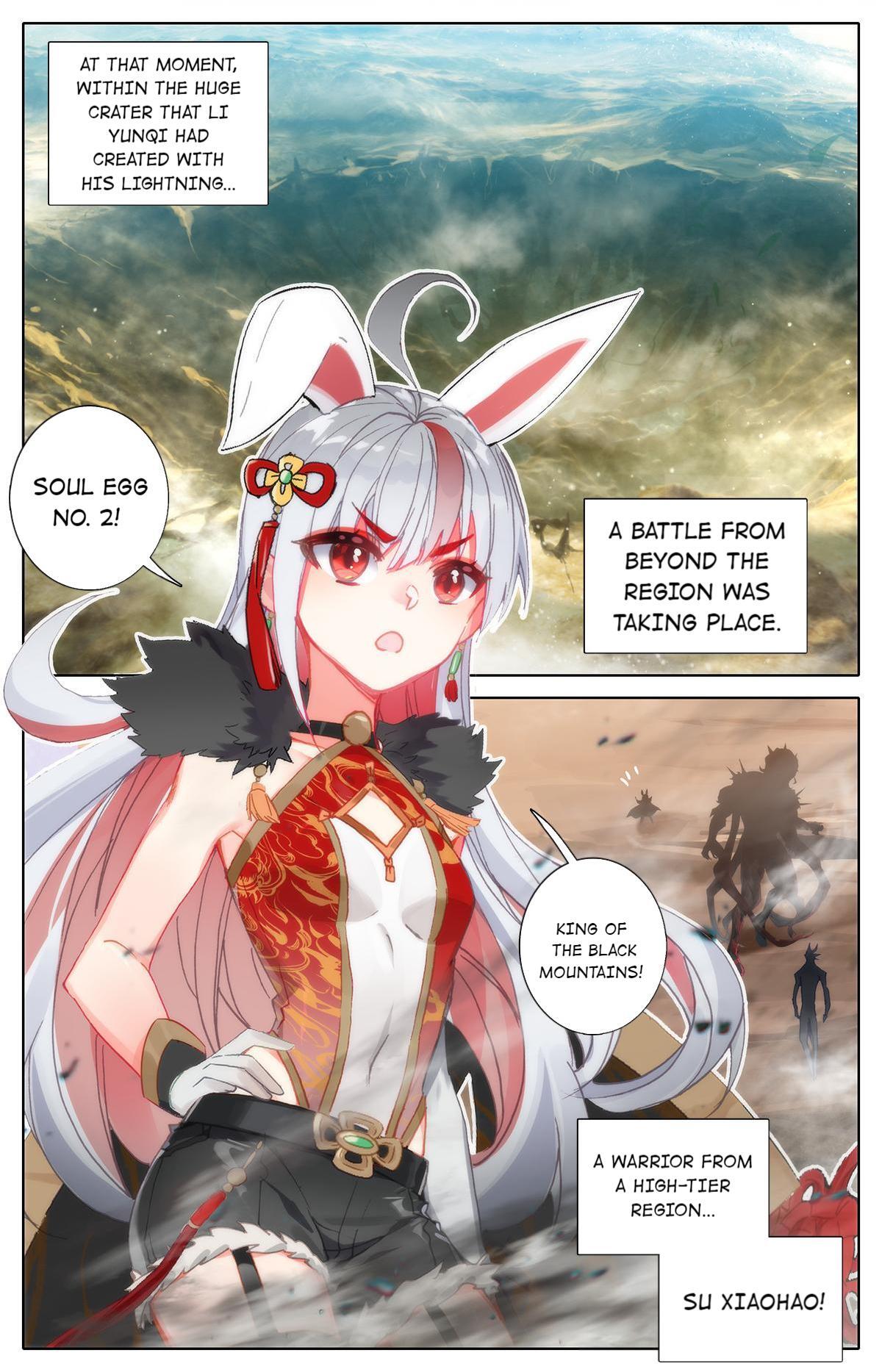 The Strongest Civilian in Xiuxian Academy Chapter 15 - Page 1
