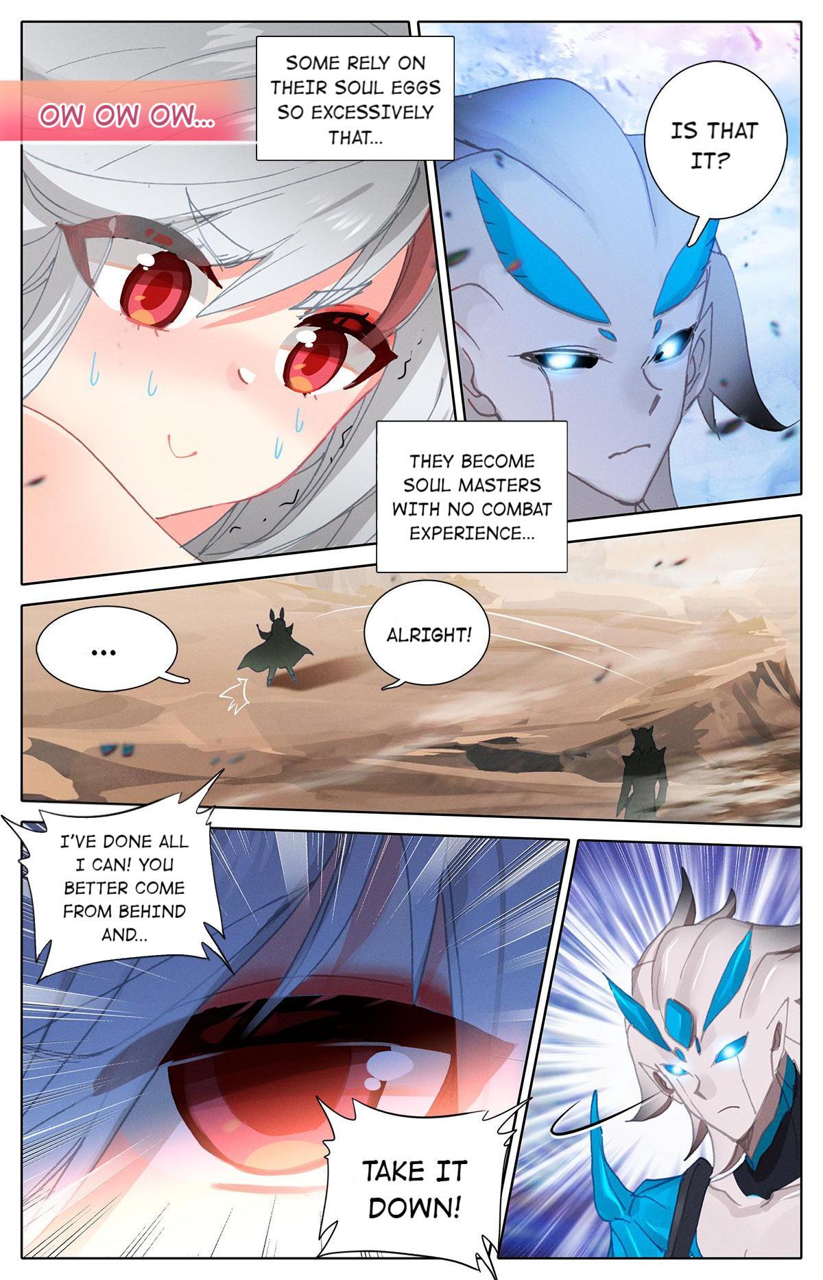 The Strongest Civilian in Xiuxian Academy Chapter 15 - Page 10